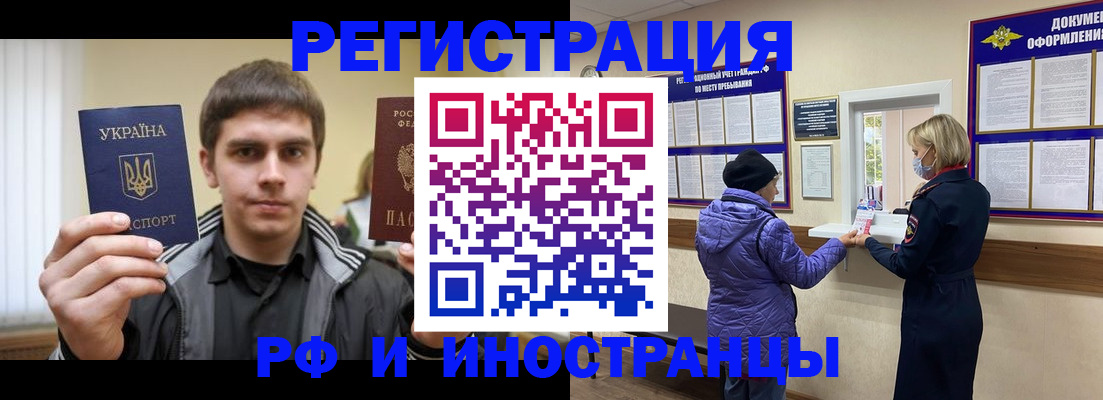 форма 3 в Новосибирской области